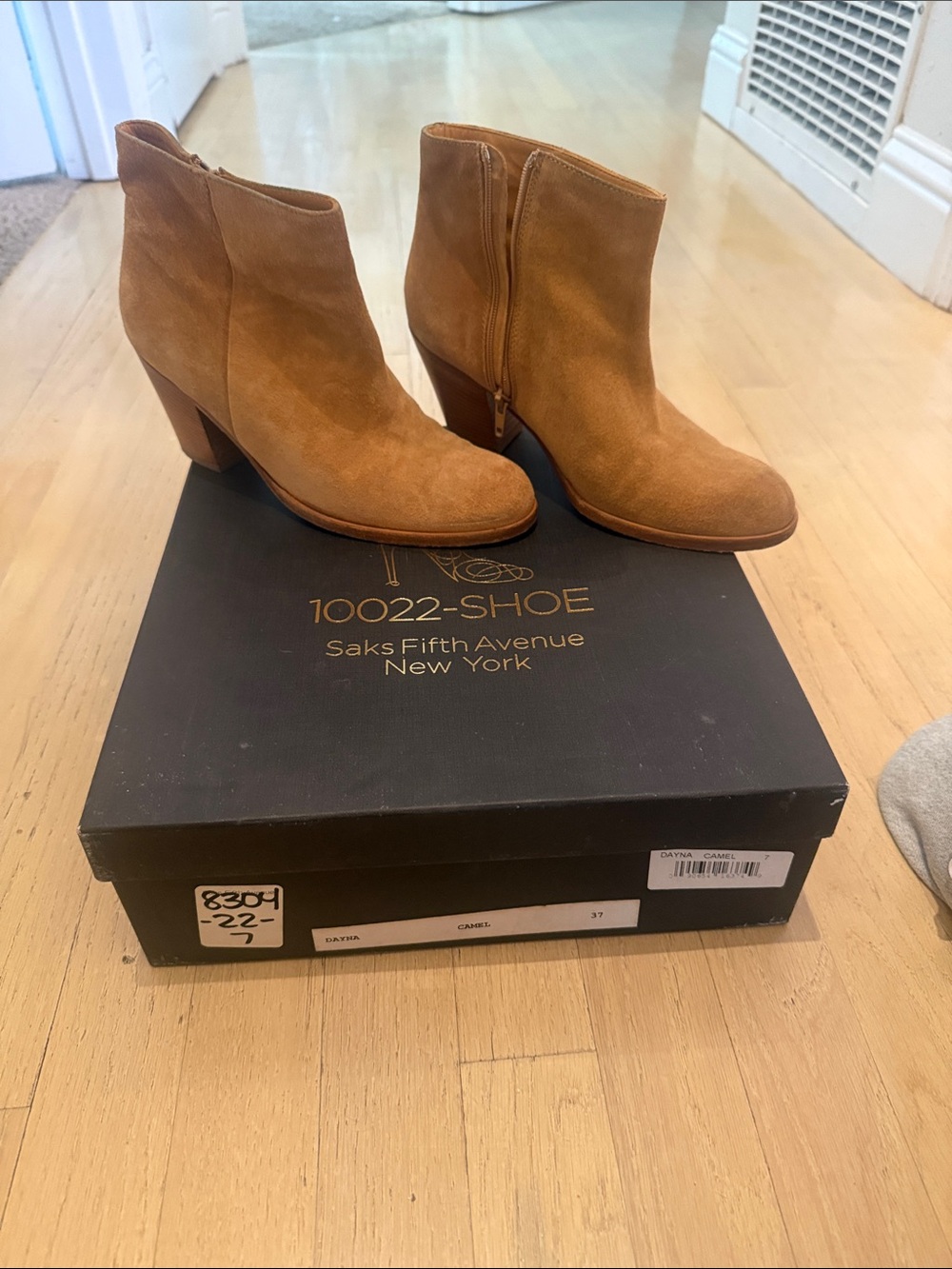 Saks Fifth Avenue Camel Suede Ankle Booties